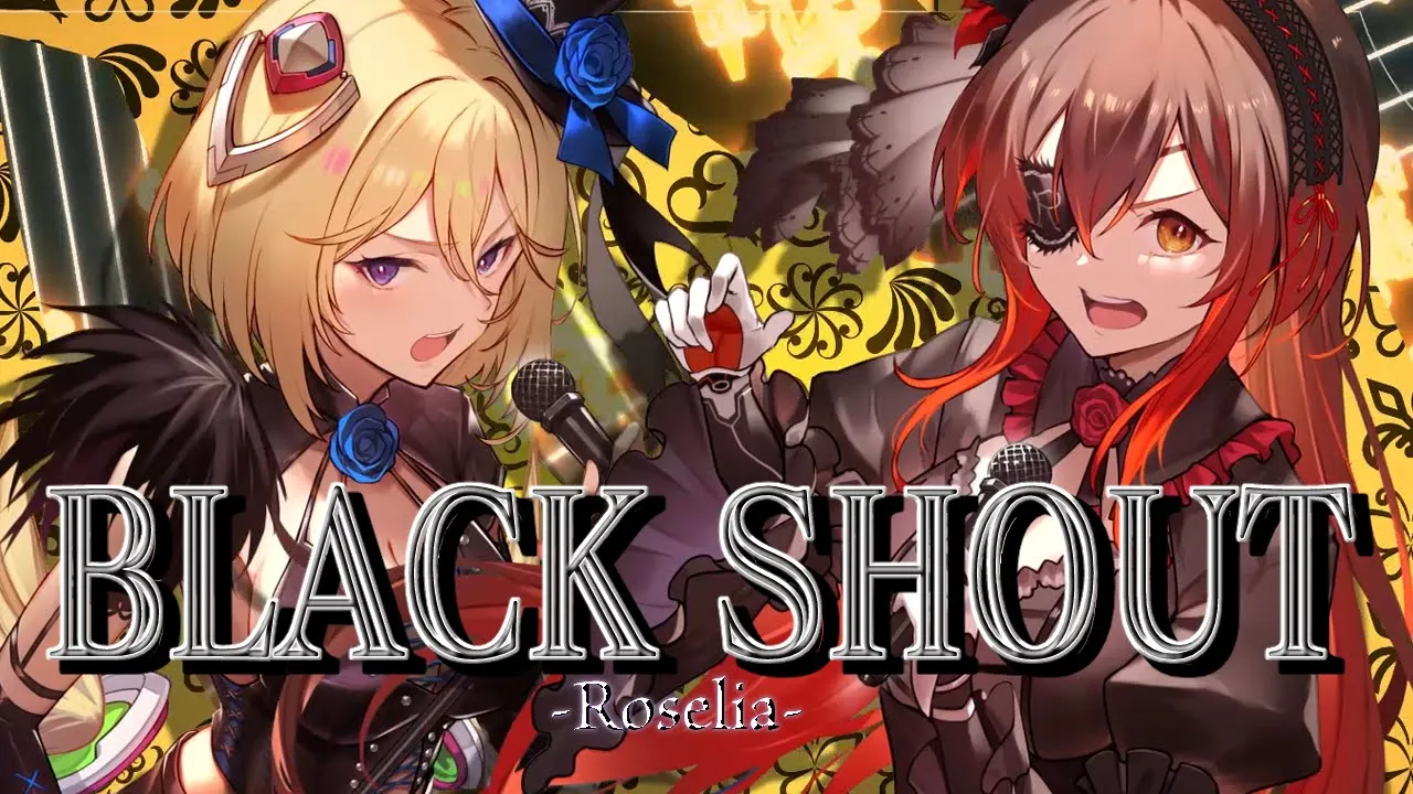 BLACK SHOUT