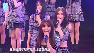 Download SNH48 Team SII - M16. Wujin de Shijie (无尽的世界 / Endless World) 🌀 MP3