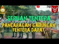 Lagu 🔴 Seruan Tentera - Pancaragam Gabungan Tentera Darat 🇲🇾#tenteradaratmalaysia