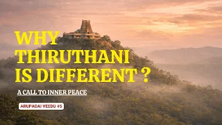 the deeper truth of thiruthani murugan temple