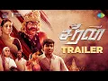 Seeran - Official Trailer | James Karthik, Iniya | Durai K Murugan | AK Sasidaran, Aravind Gerald