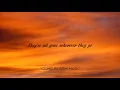 Chris Stapleton - Broken Halos (Lyrics) - From A Room: Volume 1 (2017)