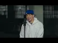 Ulises Bueno, Rusherking, Big One - Mentiras | CROSSOVER #3
