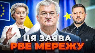 Сибіга зробив неочікувану заяву щодо вступу до ЄС: День.LIVE - 290x160