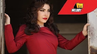Yara Shefto Mn Be Eid يارا شفتو من بعيد 