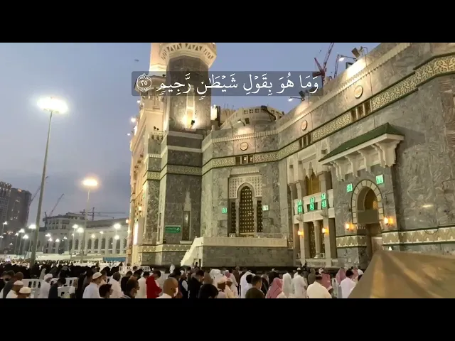 وَإِذَا ٱلصُّحُفُ نُشِرَتۡ .. || #عبدالله_الجهني