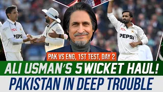 Ali Usman’s 5-Wicket Haul! Pakistan in Deep Trouble | PAK vs ENG, 1st Test, Day 2 | Ramiz Speaks