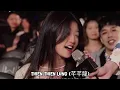 Thiên Thiên Lũng - 芊芊龍 Bị bắt gặp ngoài đời thật,tham gia sự kiện giải thưởng khắc vàng trung quốc