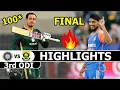 Lagu India Vs South Africa 3rd ODI Match Highlights 2025 | Ind Vs Sa