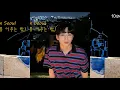 [10cm 십센치 ] Sleepless in Seoul (서울의 잠 못 이루는 밤) (Feat. Lee Suhyun) | 가사포함