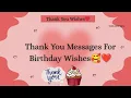 10 Thank you message for birt ay wishes 10 ways to say thank you