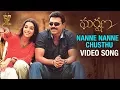 Download Lagu Nanne Nanne Chusthu Video Song | Gharshana Video Songs | Venkatesh | Asin | Harris Jayaraj