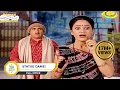 Download Lagu Statue Game I Full Movie I Taarak Mehta Ka Ooltah Chashmah | तारक मेहता  का उल्टा चश्मा
