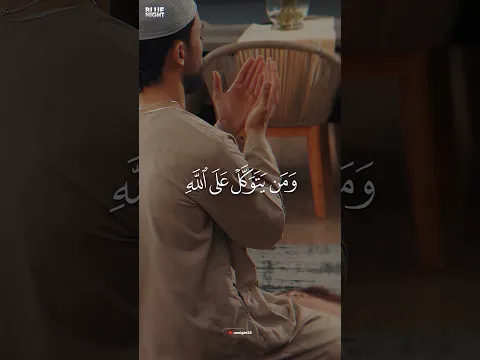#القرآن_الكريم