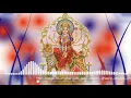 Lagu Mori Maiya ki chunar udi jaye pawan dheere dheere chalo re Navratri Special DJ Song 2019 Hard Dholki