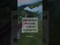 Download Lagu The door 🚪 of Allah