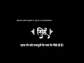 Download Lagu Rajputana Status || Rajput ||Singh||Sinh || Thakur Aditya Raghav || Rohan Singh Rajput
