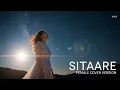 Sitaare – Female Cover Version | Ikkis | Arijit Singh | Bas Tum Se Milne Ki Der Thi Song - Sitare
