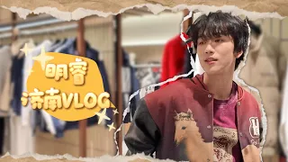 [KR/EN] One-day Store Manager Vlog | 🍲 Trying Lu Cuisine & Sharing My College Life