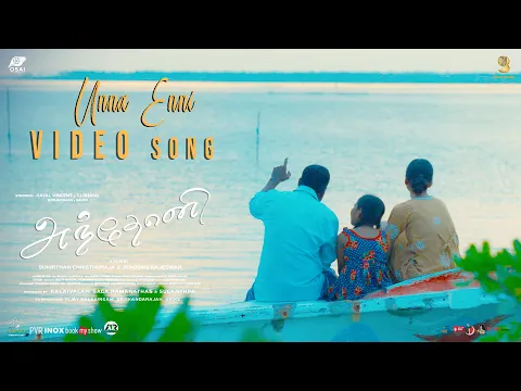 Unna Enni - YouTube