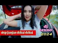 Lagu Dj Texno 2024 - Stop Jangan Dekat Dekat - Oktavia Zahra [Official Music Video]