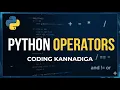 Python Operators Explained for Beginners Arithmetic Comparison Logical Operators