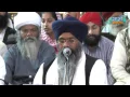 Bhai Prem SinghJi Bandhu At G.Bangla Sahib On 20 Feb 2016