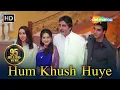 Download Lagu हम खुश हू (एचडी) - एक रिष्ट: बॉन्ड ऑफ लव सोंग- अमिताभ बच्चन-अक्षय कुमार -जुई चावला