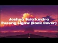 Jericho Rosales - Pusong Ligaw (Rock Cover)