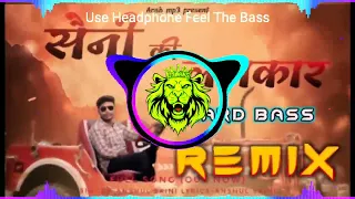 saini ki lalkar dj remix hard bass vibration punch mix dj parveen saini mahendergarh