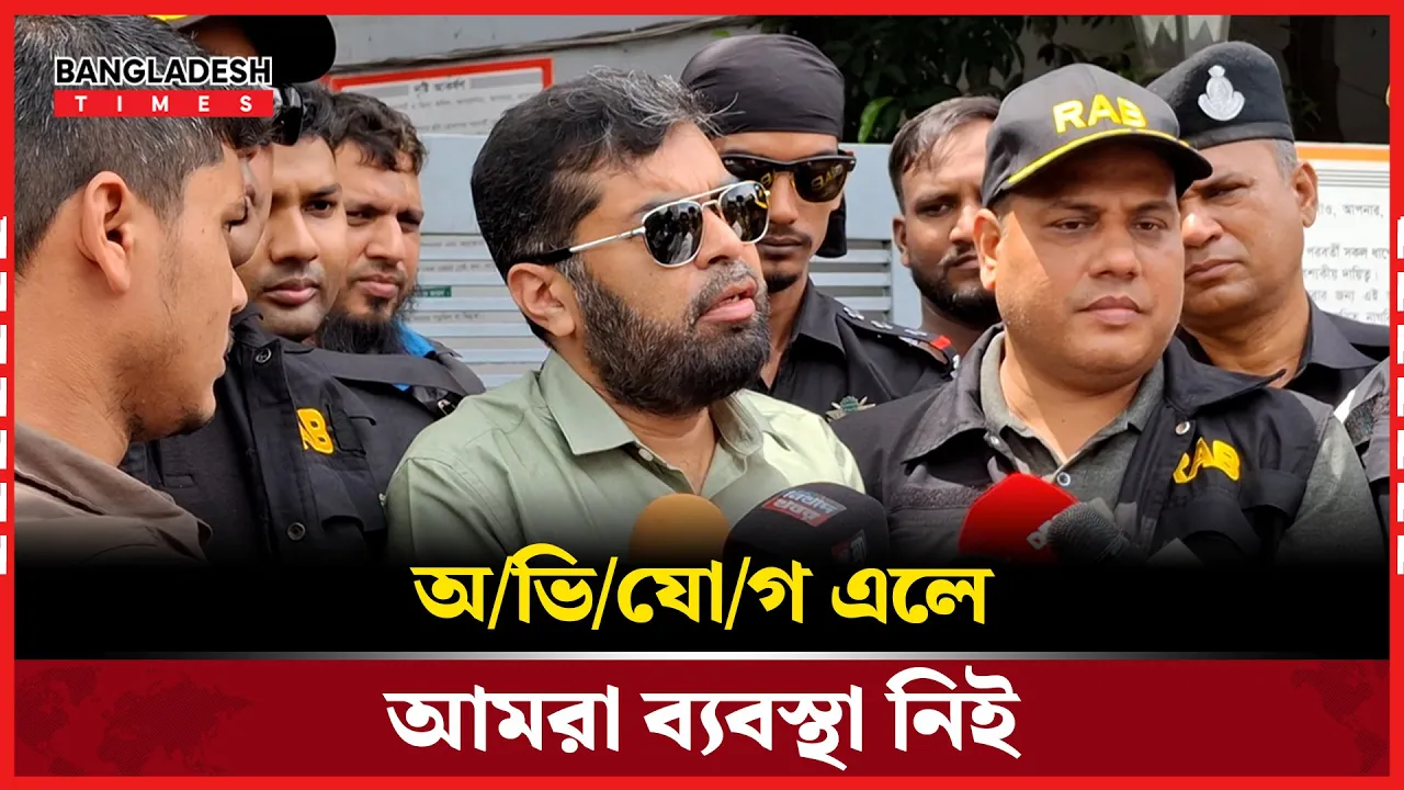 “মানুষ সচেতন না হলে, পাসপোর্ট অফিসের দালাল থামবে না!”