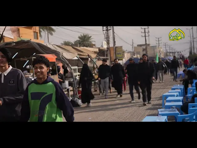 ⁣ميعاد لقاء العاشقين لإحياء ذكرى شهادة كاظم الغيظ وباب الحوائج