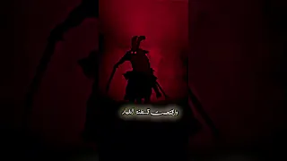 كانك علي المختار الامام العباس عليه السلام Foryou لايك تصميم فيديوهات 
