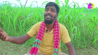 হাজারো দর্শক মাতানো সেই কৃষকের পাশে দাঁড়াল এক ভালোবাসার হাত! হাসি ফুটল তার মুখে।