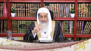                                                                                              دندنها