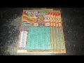 CA Lottery 5 of the 3 Tripling Bonus Crossword