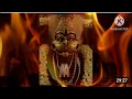 Download Lagu Shree Pratyangira Mala Mantra#sanskrit#mantrachanting