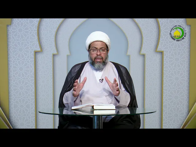 ⁣64   القسم الثاني1 - الأستاذ: سماحة الشیخ فلاح سبتی