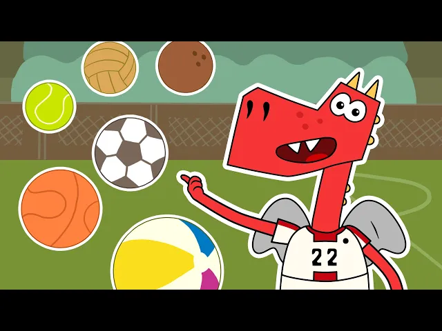 მიყვარს ბურთით თამაში!