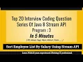 Sort Employee By Salary Using Stream API In Java 8