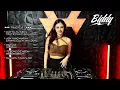 Download Lagu DJ TEMBAK TEMBAK DOR x TANTE CULIK AKU DONG x ADA YANG MARAH - DUGEM BREAKBEAT 2025 - DJ BIDDY