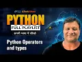 Operators in Python How to Work with Python Operators Python Tutorial for Beginners