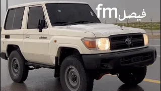 خلوني اخذ راحتي حي الرفيق خالد البريك مسرع 