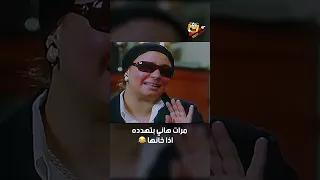مظلومة والنبي     عودة الندلة دندنها