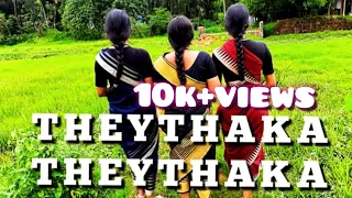 theythaka theythaka kudukku 2025 dance cover nadan pattu team anarka bloopers alert 