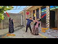 Download Lagu Samaneh doesn't want Faraj to help Maryam and gets into an argument with Maryam and Faraj..