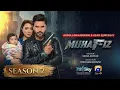 Mohafiz Drama Season 2 Episode 43 Eng Sub Junaid Khan - Momina Iqbal 16 August 2026 Geo Tv