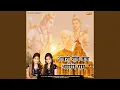 Download Lagu Shabri Rowe