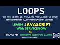 ALL CONCEPTS OF JAVASCRIPT LOOPS SUCH AS FOR FOR IN FOR OF WHILE DO WHILE LOOP WITH EXAMPLE