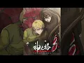 Download Lagu Tower of God Season 2 - Ending Theme 2 \